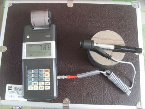 点击查看详细信息<br>标题：Portable hardness tester 阅读次数：1269