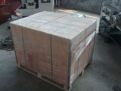 点击查看详细信息<br>标题：Final packaging 阅读次数：1413