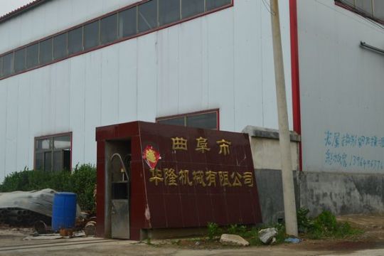 点击查看详细信息<br>标题：厂区 阅读次数：3004