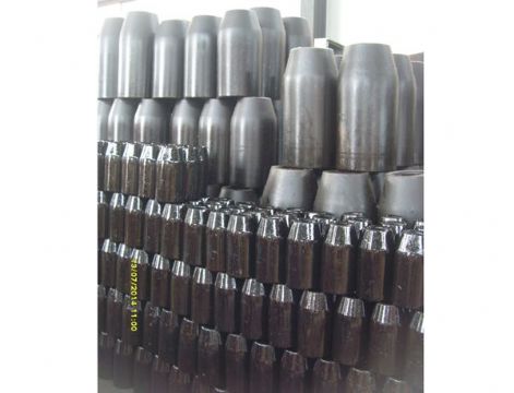 点击查看详细信息<br>标题：发黑-505 阅读次数：2216